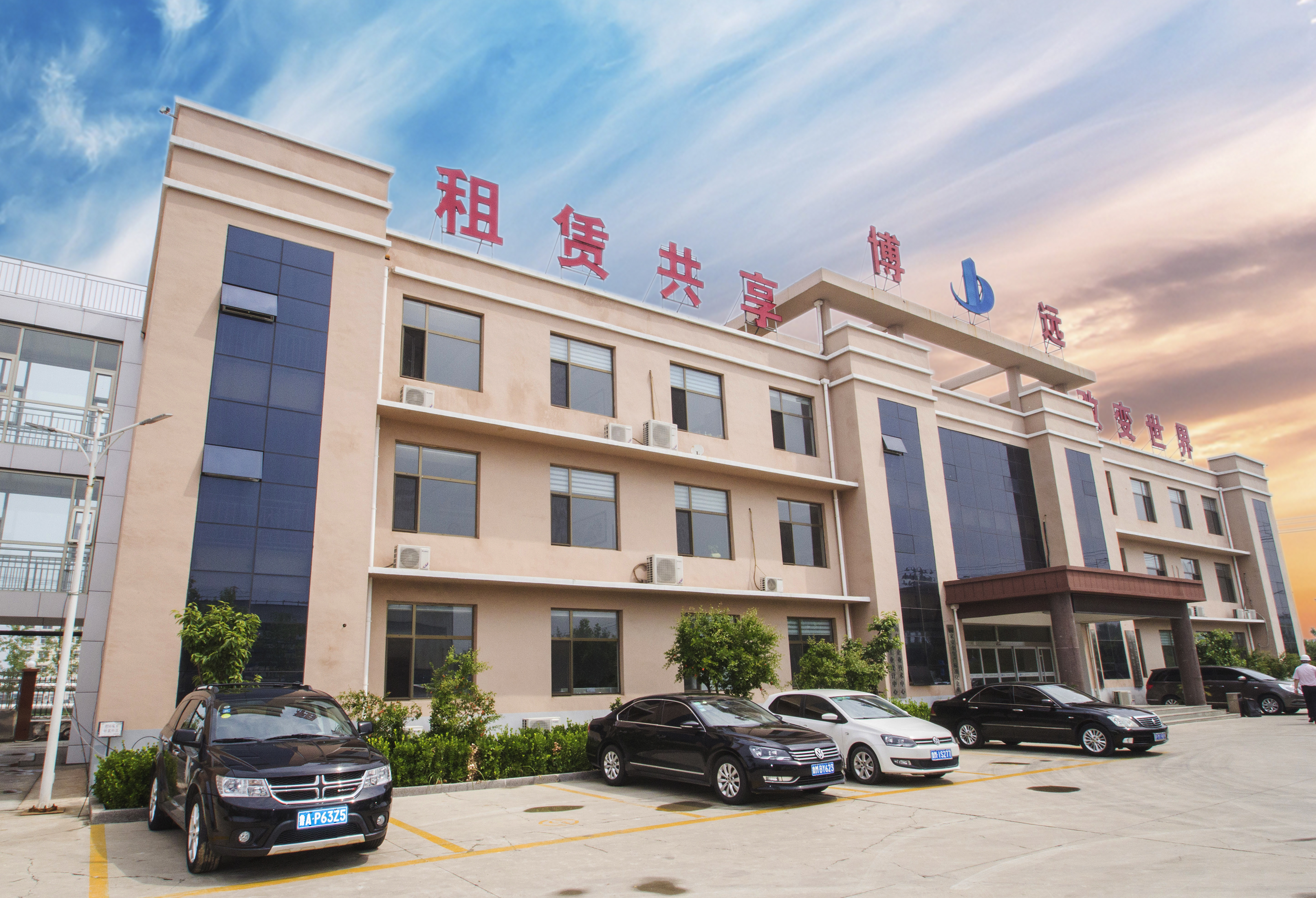 阿里巴巴金品誠(chéng)企認(rèn)證視頻