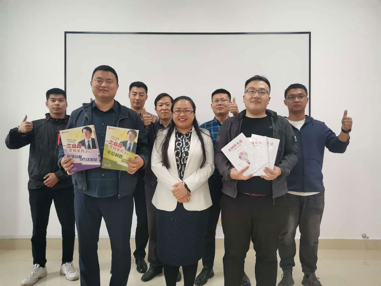 “組織培訓(xùn)